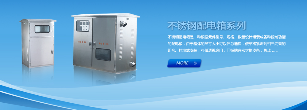 ����늚⌣�I���a�����|���P������,���㽭�����|���P�����䌣�I���a������֮һ,��˾���a�������|���P������N���ȫ,�|���ɿ�,ȫ�����՟ᾀ:400-068-1188